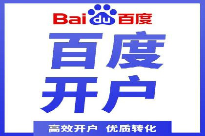 知乎信息流投放的成功案例分析