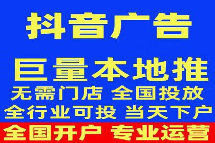 SEM优化师如何运用数据分析提升广告效果——以教育行业为例